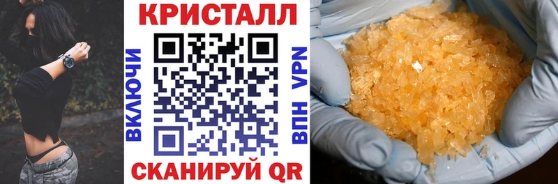 как найти закладки  ОМГ ОМГ маркетплейс  АМФЕТАМИН Premium  маркетплейс как зайти  Лабытнанги 