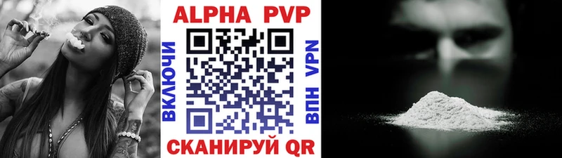 где можно купить наркотик  Лабытнанги  это телеграм  A PVP СК КРИС 