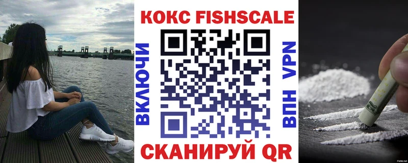 Кокаин Боливия  Лабытнанги 