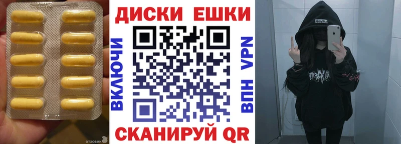 Ecstasy 99% Лабытнанги