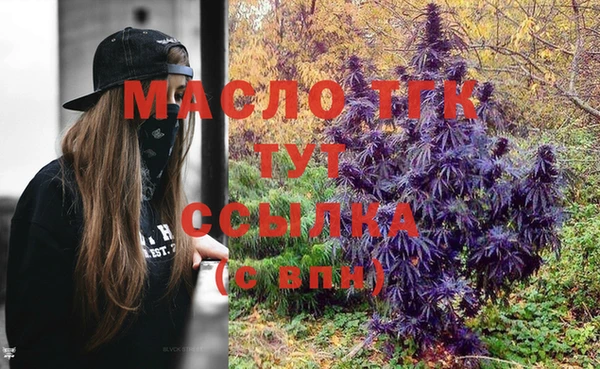 ГАЛЛЮЦИНОГЕННЫЕ ГРИБЫ Покачи