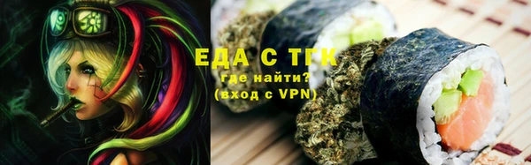 дмт Балахна