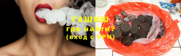 дмт Балахна