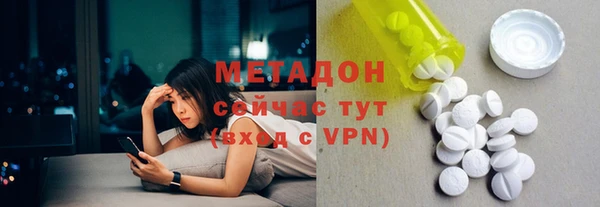 крисы Баксан