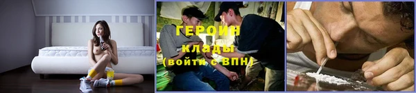 крисы Баксан