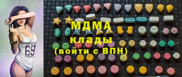 соль ск Балабаново