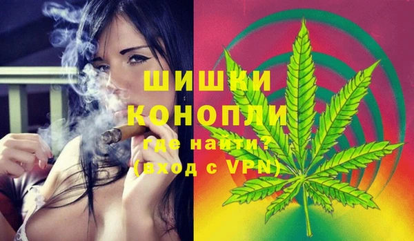 дмт Балахна