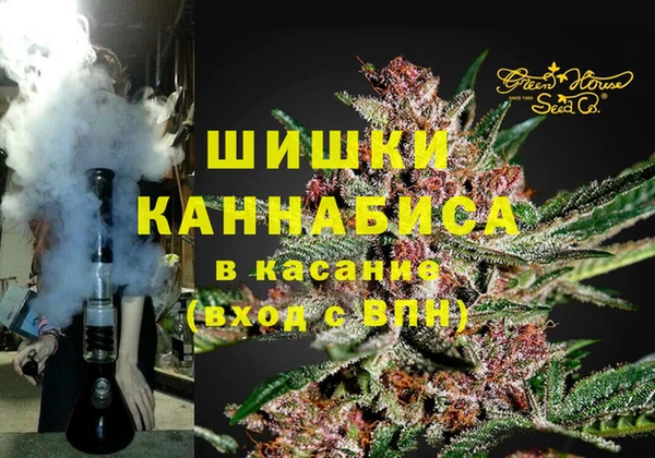 соль ск Балабаново