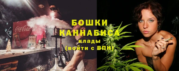 дмт Балахна