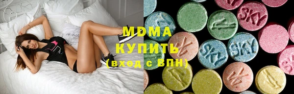 крисы Баксан