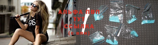дмт Балахна