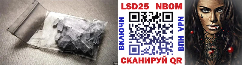 LSD-25 экстази ecstasy  магазин продажи   Лабытнанги 