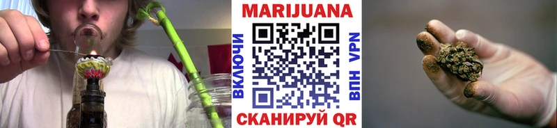 Бошки Шишки White Widow  Лабытнанги 